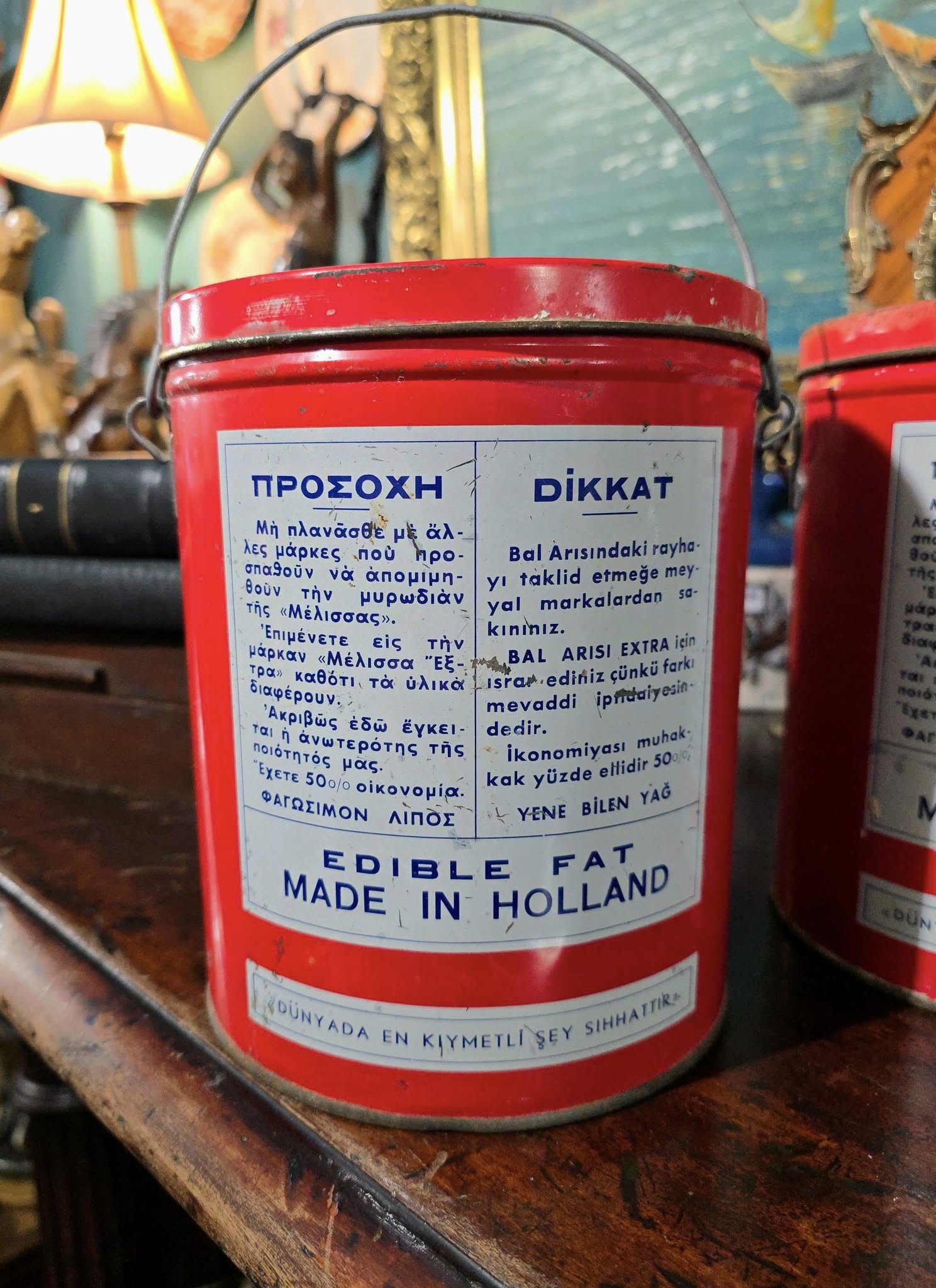 Vintage large Bee brand "Μέλισσα" tins