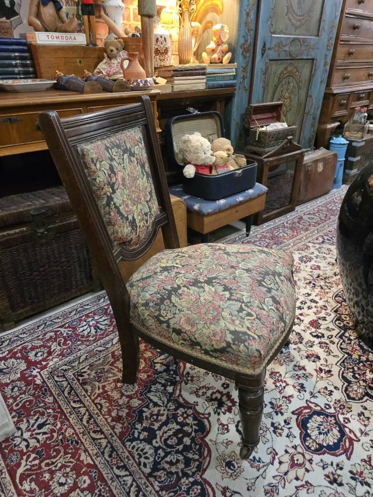 Antique Carved Walnut Nursery Side Chair