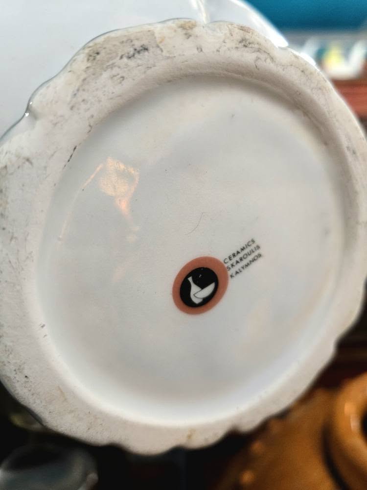 Vintage ceramic decorative pitcher bowl set