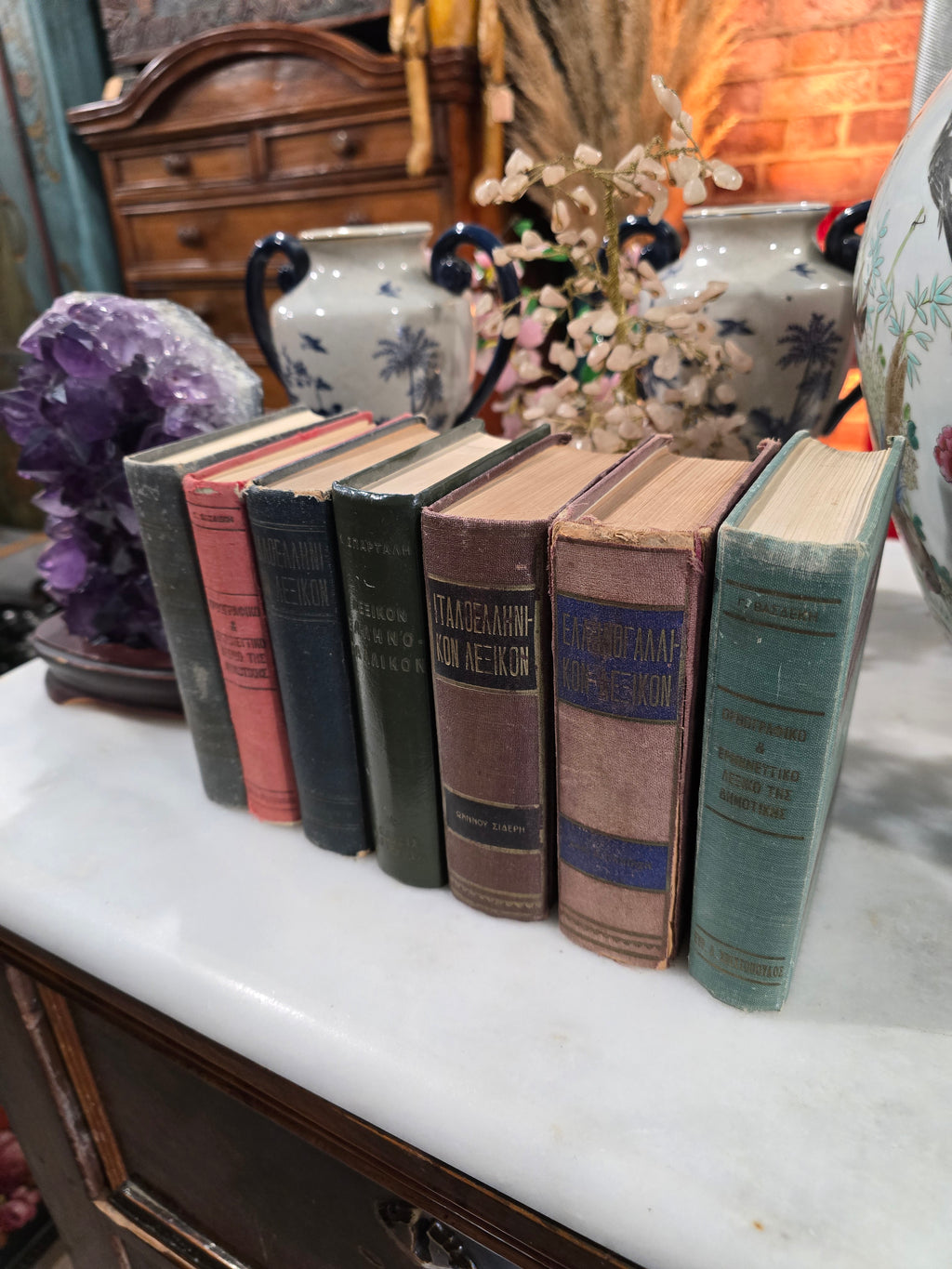Vintage greek small books collection