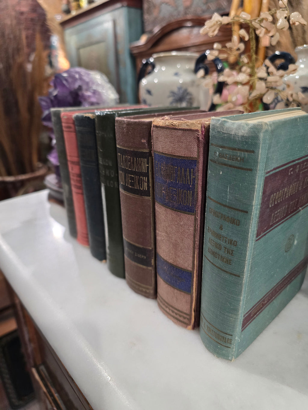 Vintage greek small books collection