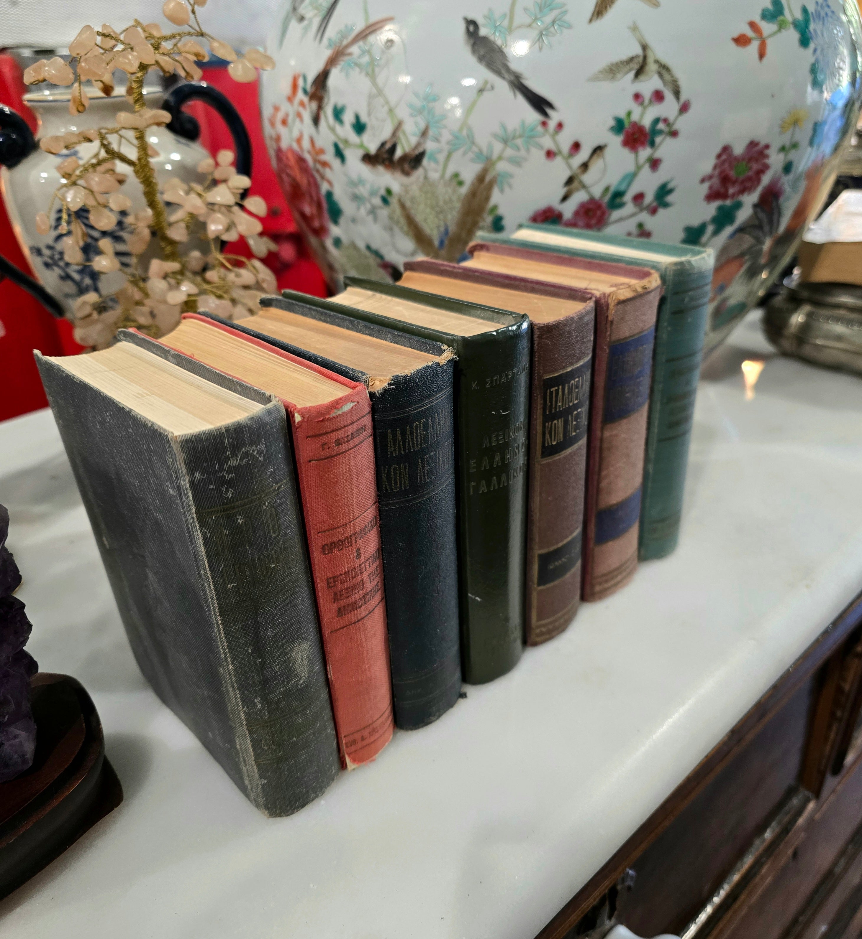 Vintage greek small books collection