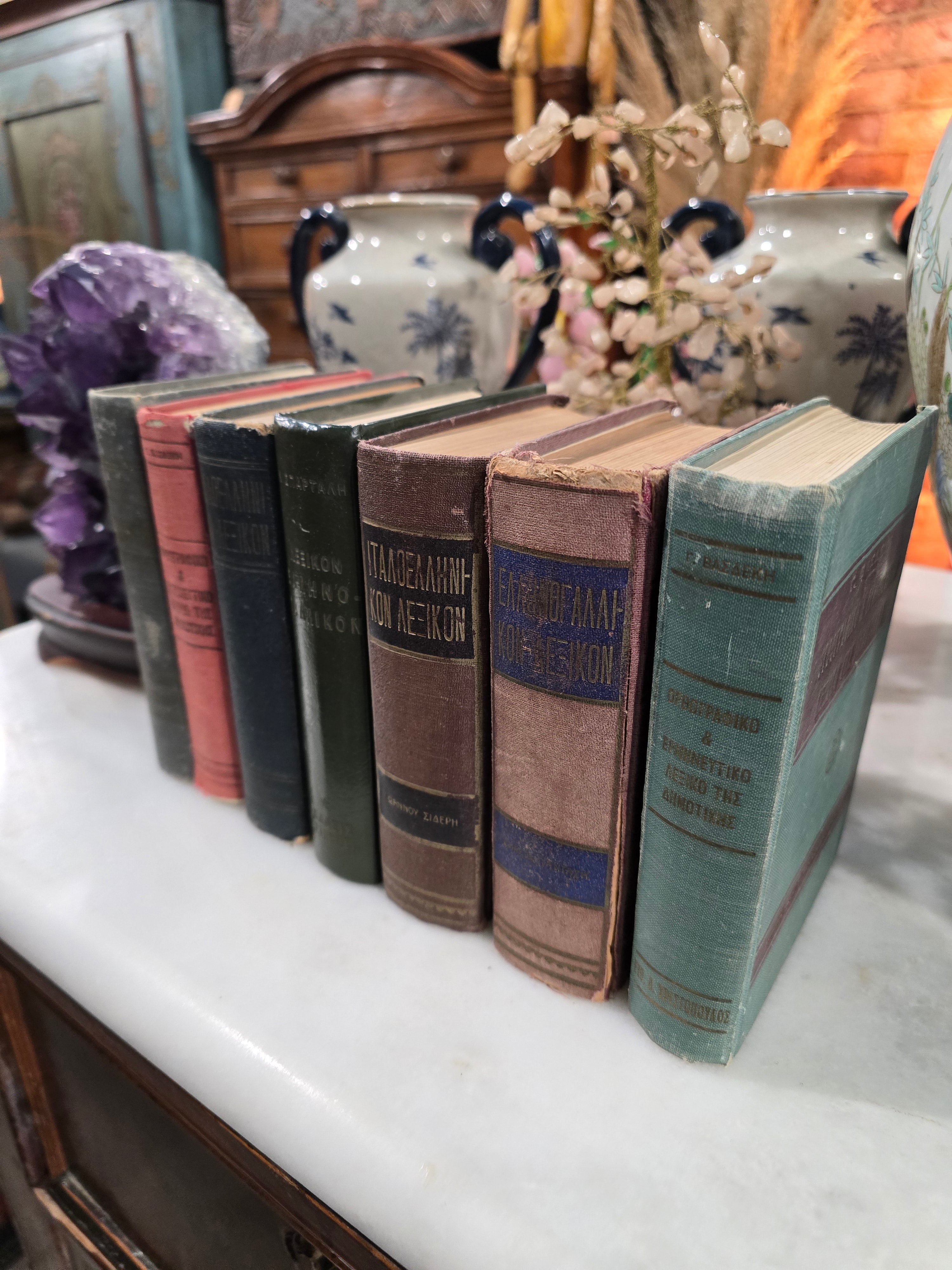 Vintage greek small books collection
