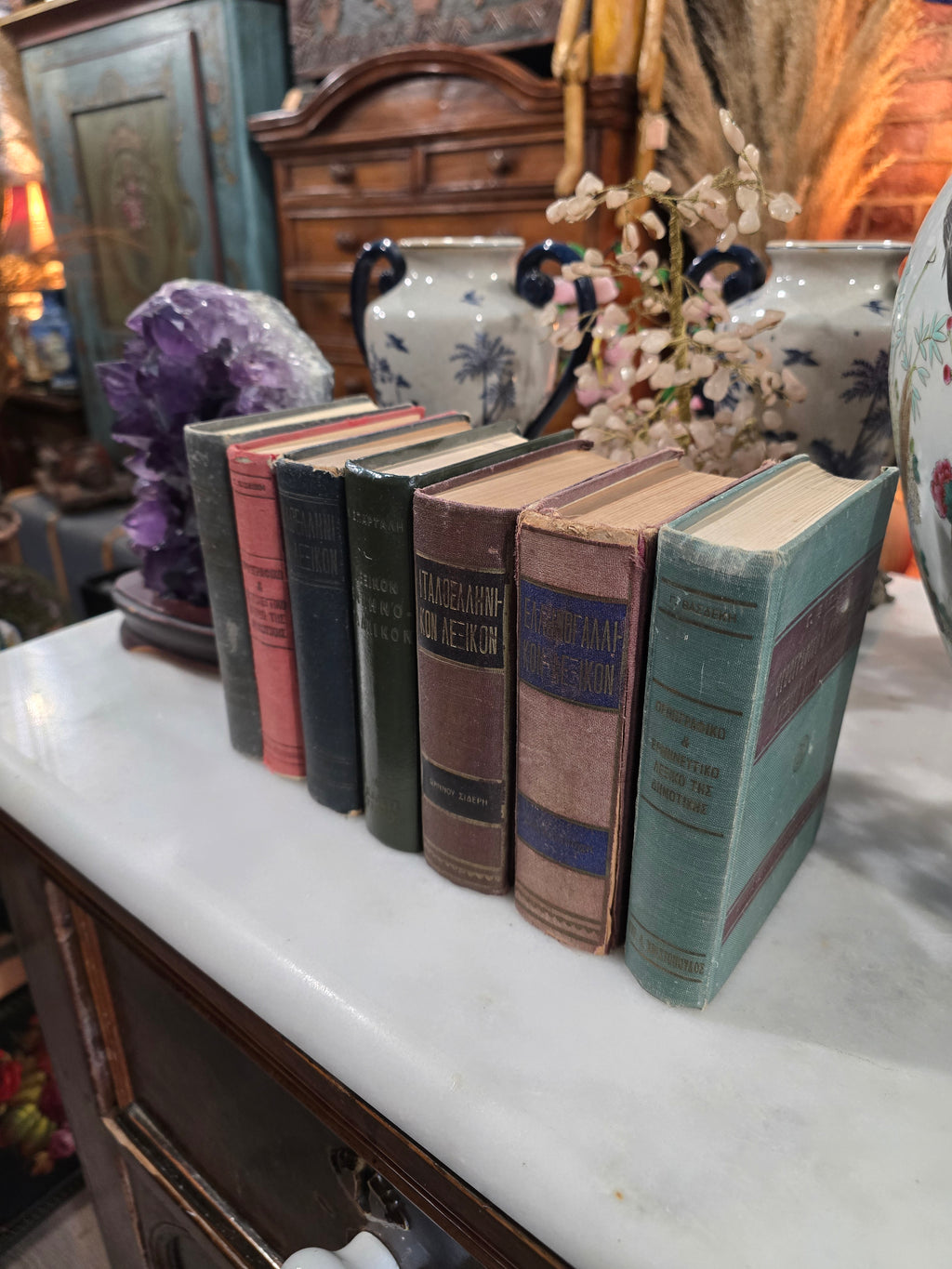 Vintage greek small books collection