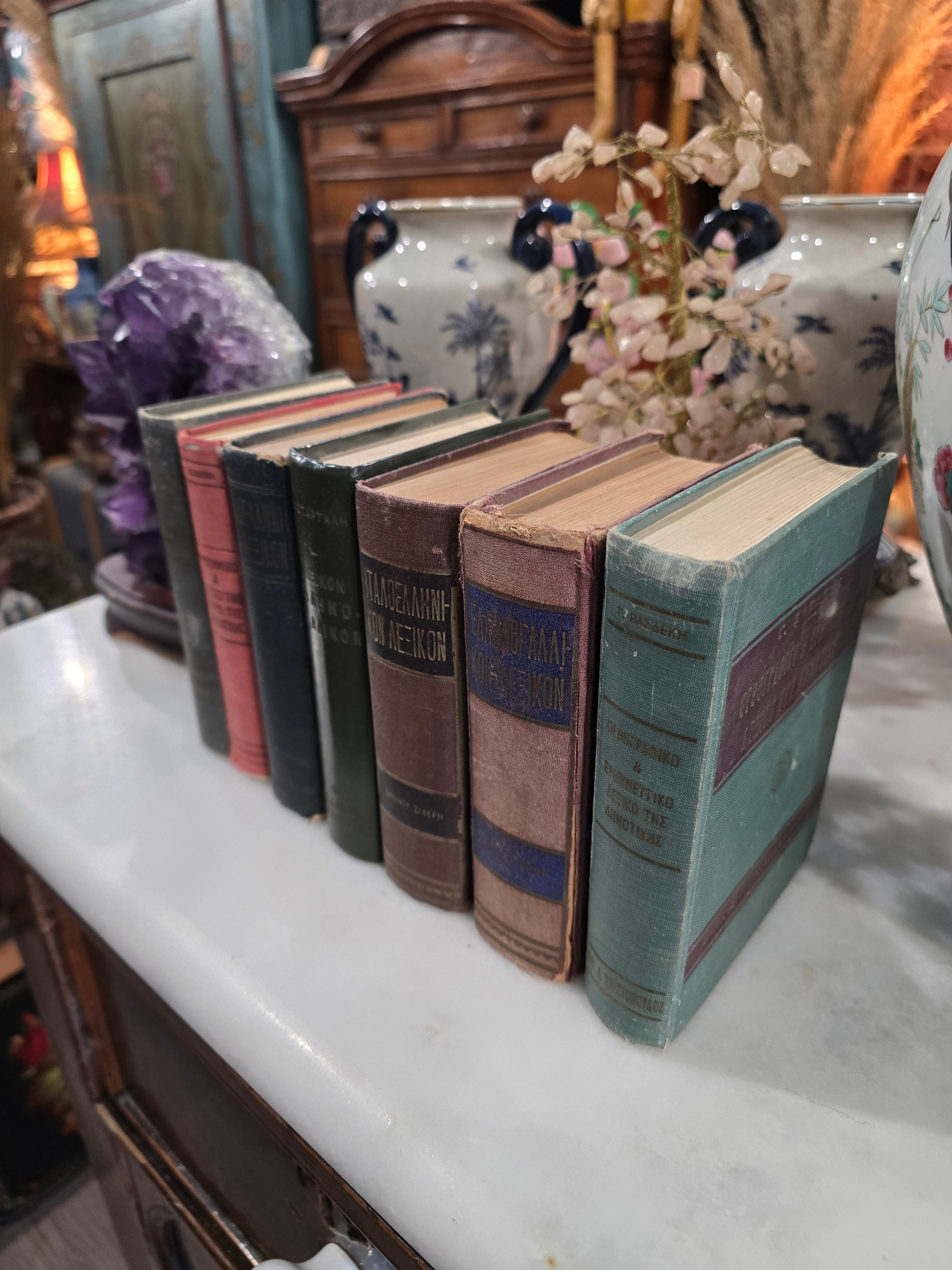 Vintage greek small books collection