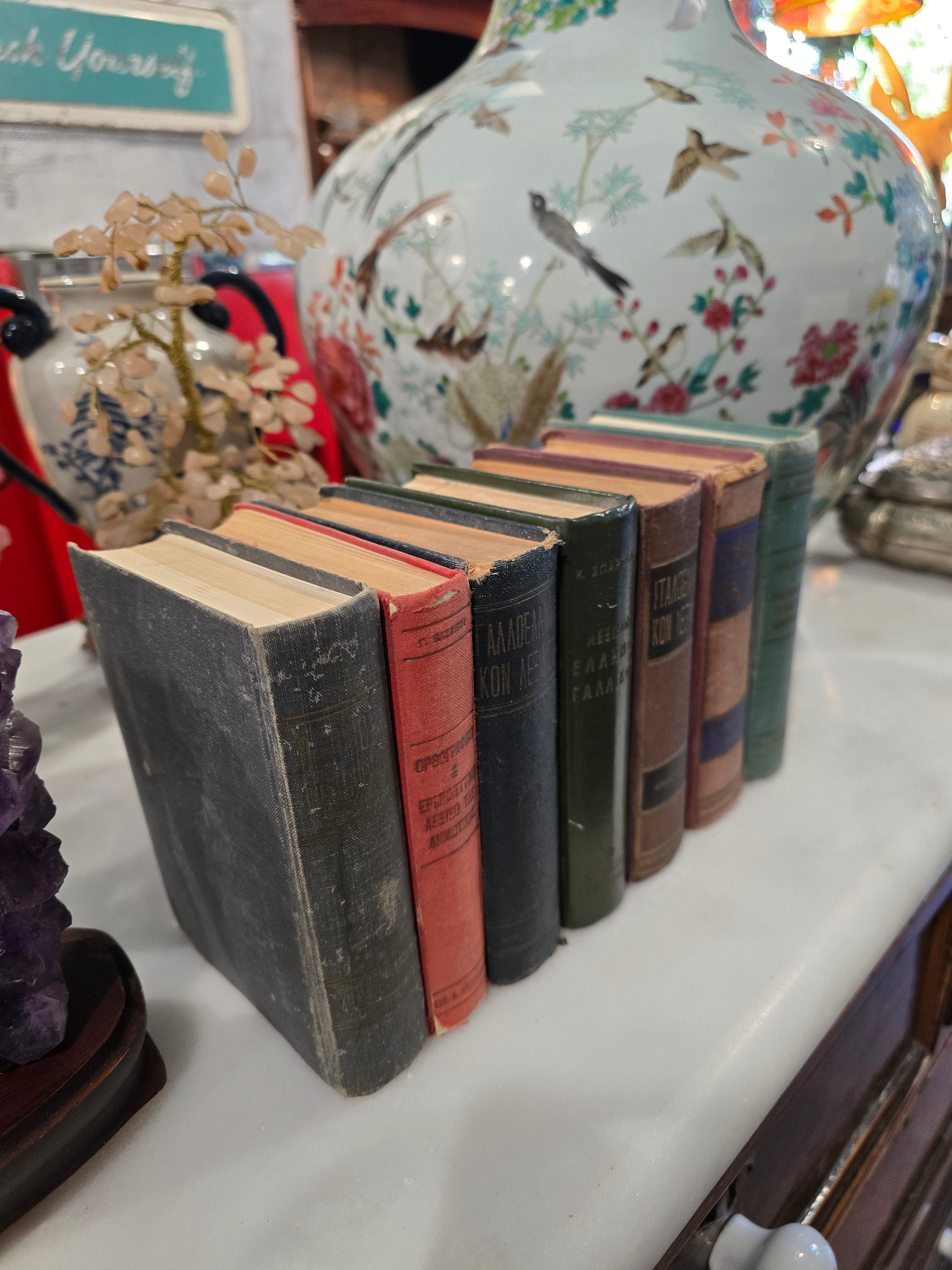 Vintage greek small books collection