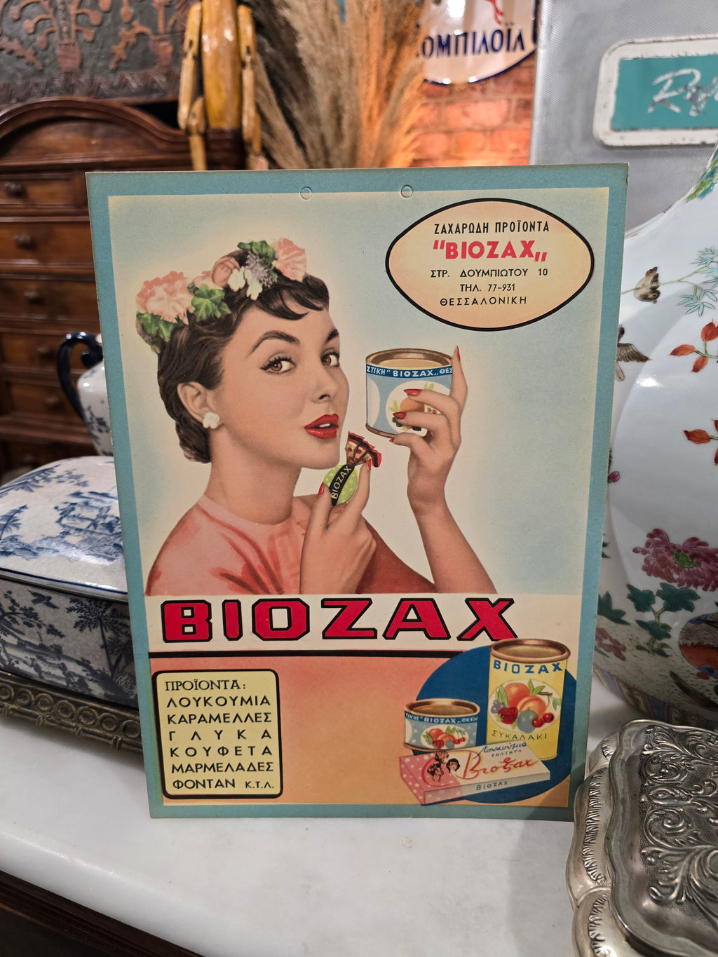 Vintage Greek Sweets Cardboard Advert 1960s