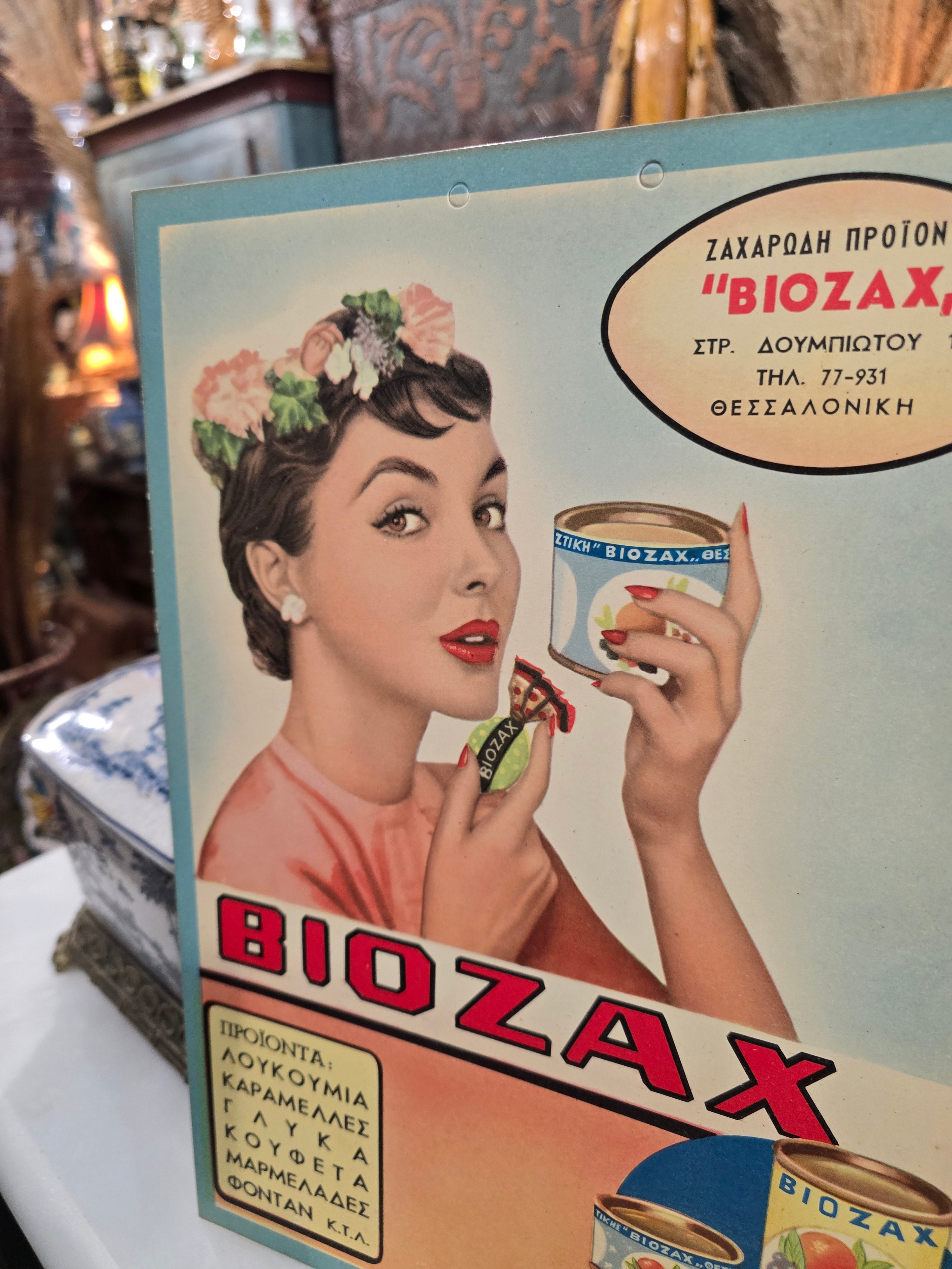 Vintage Greek Sweets Cardboard Advert 1960s