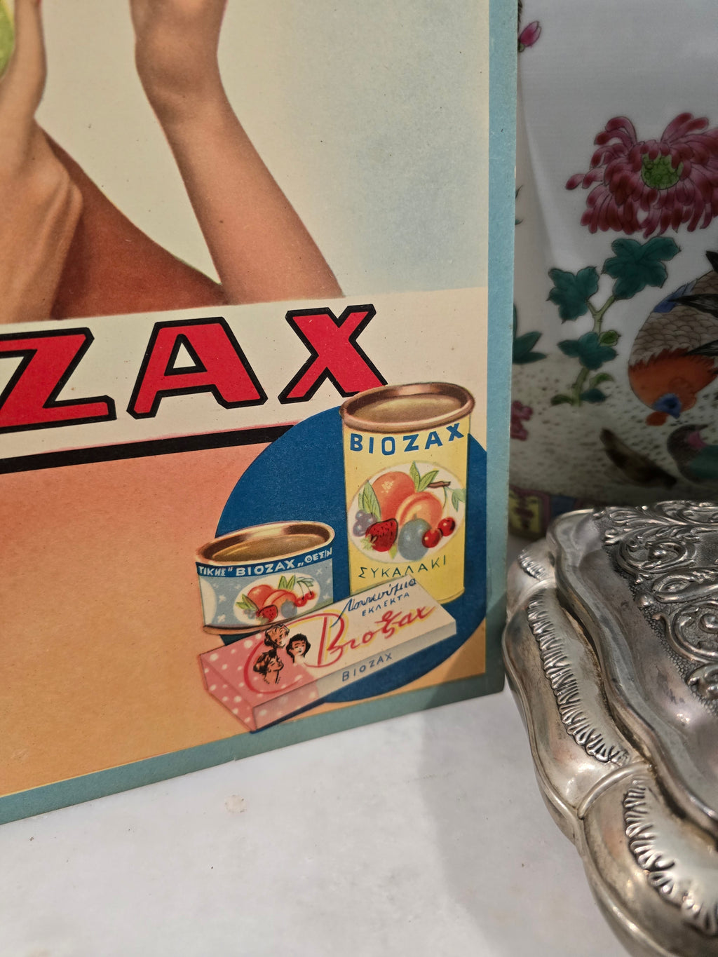 Vintage Greek Sweets Cardboard Advert 1960s