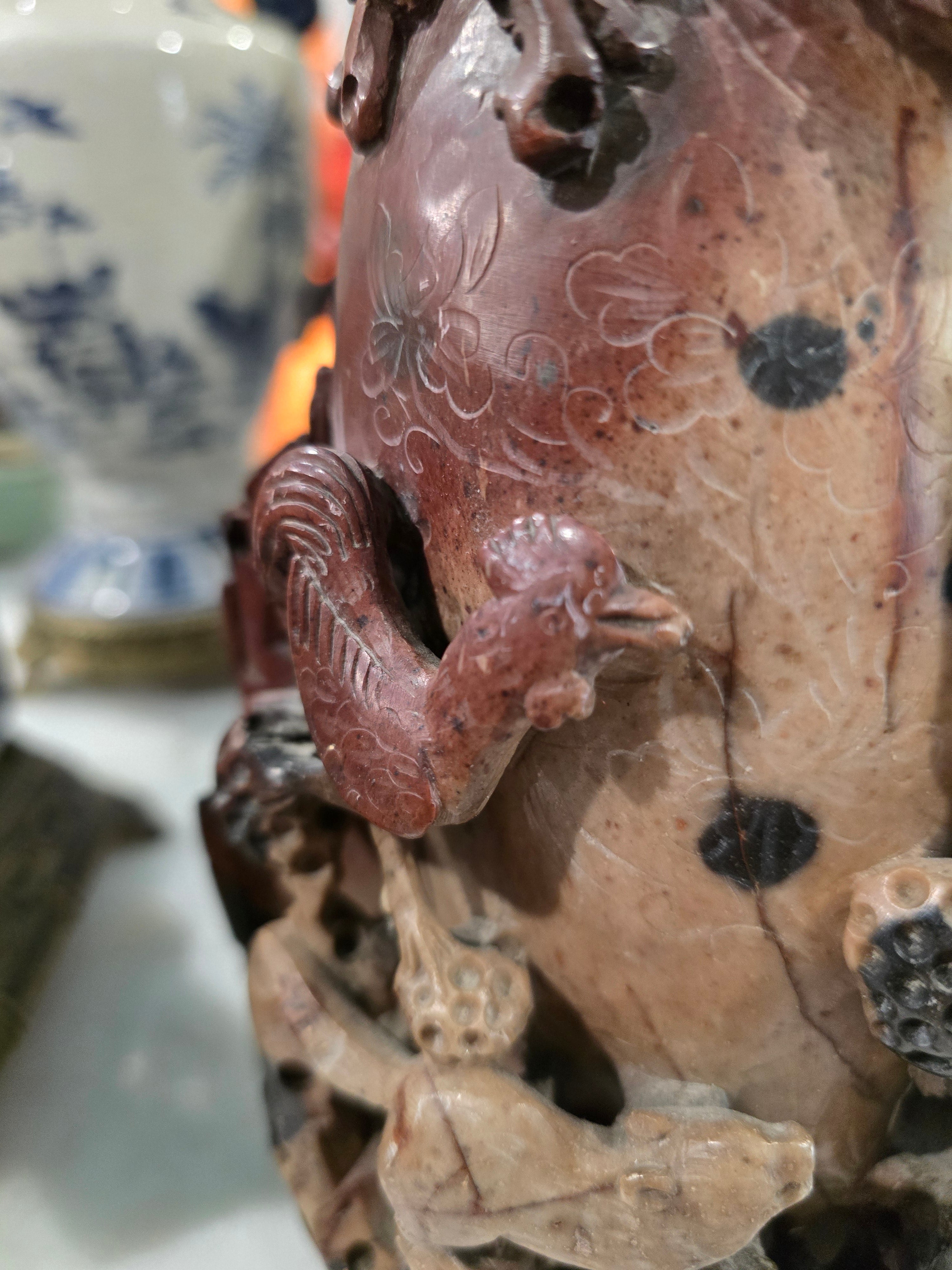 Vintage Chinese Soapstone Carving - Figural Tree Stump Sculpture