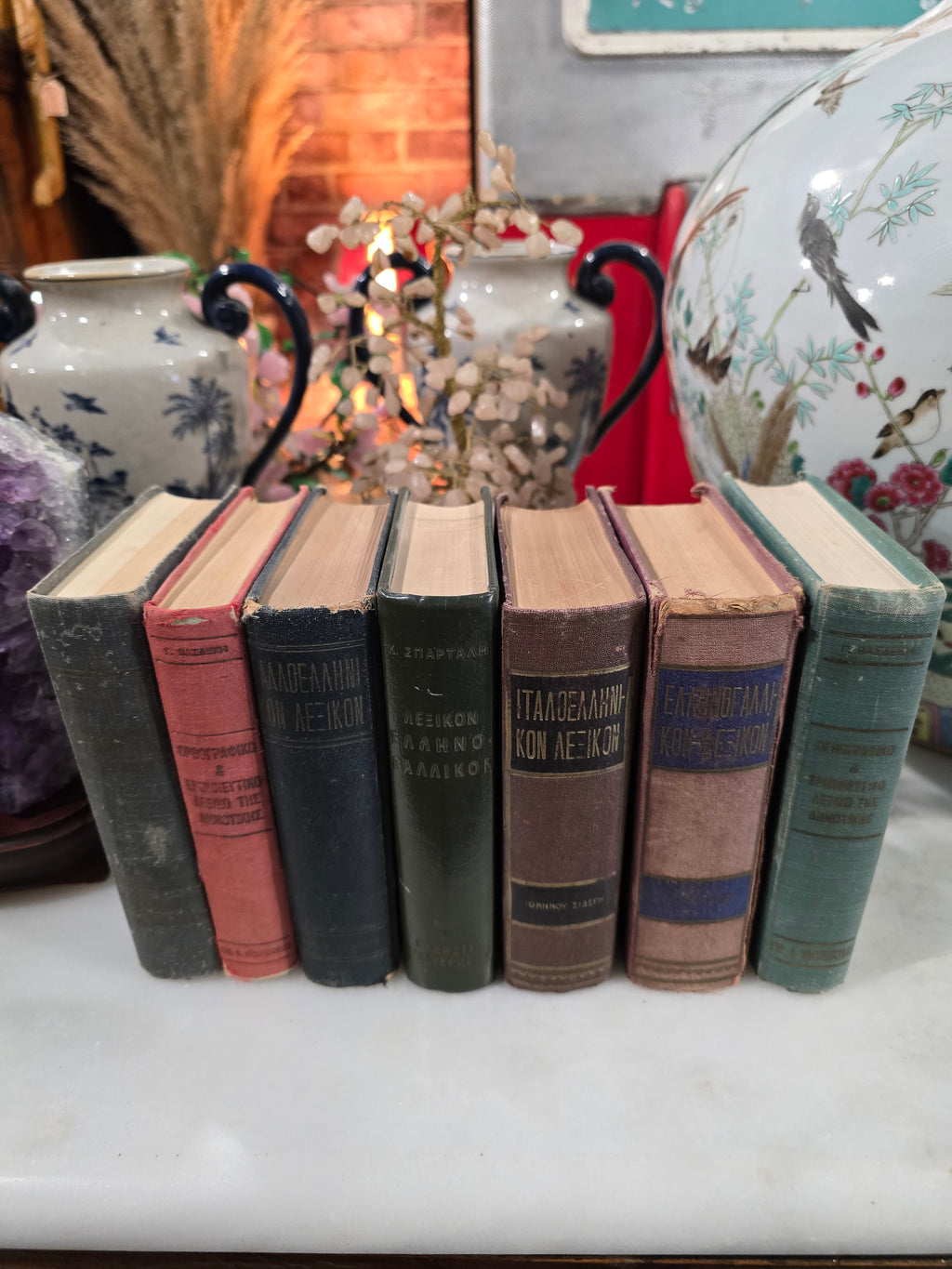 Vintage greek small books collection